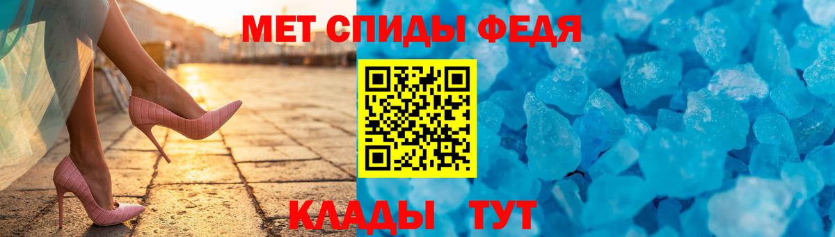 АМФ  Amphetamine VHQ  omg вход  Выборг  Амфетамин  Вход с VPN 