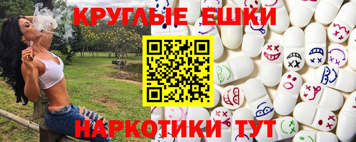 ЭКСТАЗИ Дубай Выборг