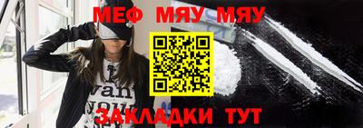 экстази Балаково