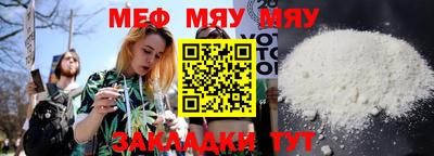 гашишное масло Балашиха
