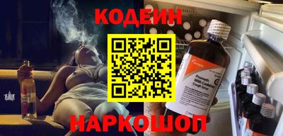 экстази Балаково
