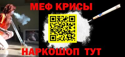 гашишное масло Балашиха