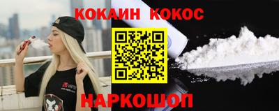 экстази Балаково