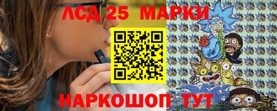 экстази Балаково