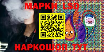 экстази Балаково
