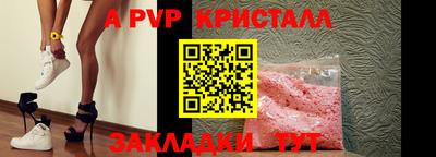 гашишное масло Балашиха