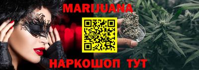 экстази Балаково