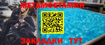 гашишное масло Балашиха
