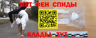 гашишное масло Балашиха