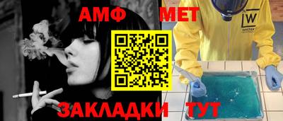 гашишное масло Балашиха