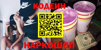 экстази Балаково