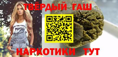 экстази Балаково