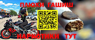 экстази Балаково