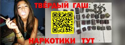 экстази Балаково
