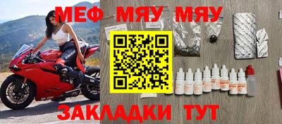 гашишное масло Балашиха