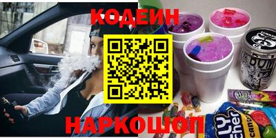 гашишное масло Балашиха