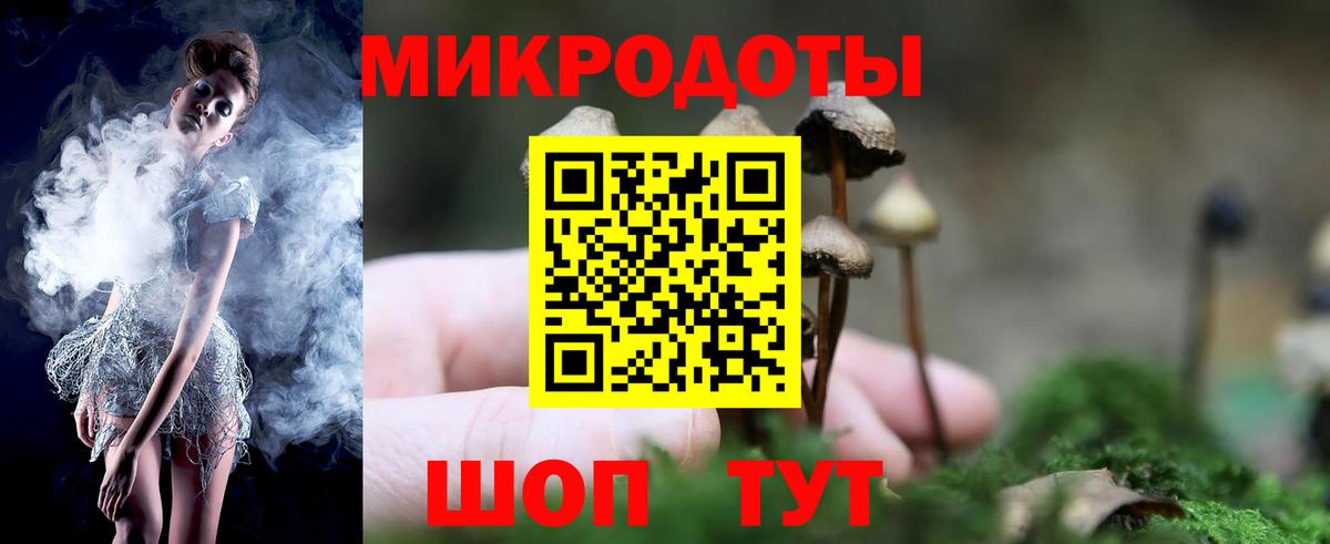 NBOMe  Гашиш  Вход с VPN  МЕФ  Выборг  Канабис  Alpha-PVP СОЛЬ кристаллы  АМФ кристаллы  Мефедрон  